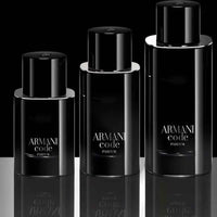 Giorgio Armani ARMANI CODE Parfum
